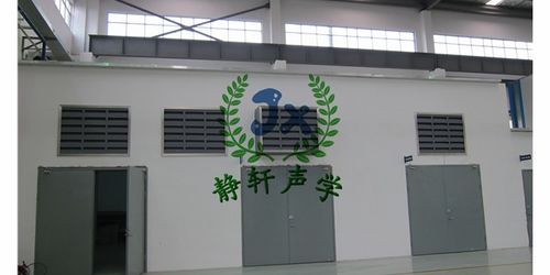 上海工業降噪與計算機房維護服務 技術融合與專業保障